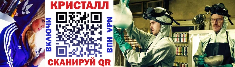 АМФ 97%  где купить   Новый Уренгой 