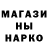 Метадон мёд Ya MVP