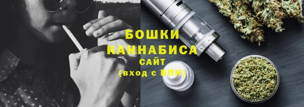гашишное масло Арсеньев