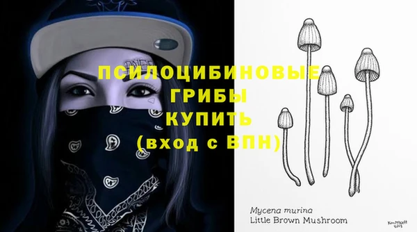 не бодяженный Алексеевка