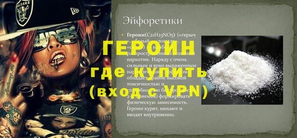 хмурый Алзамай