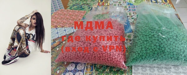 гашишное масло Алексин