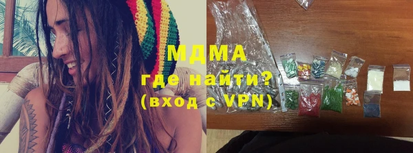 не бодяженный Алексеевка