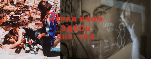 не бодяженный Алексеевка