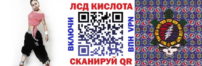 Марки N-bome 1,8мг  где найти наркотики  Новый Уренгой 